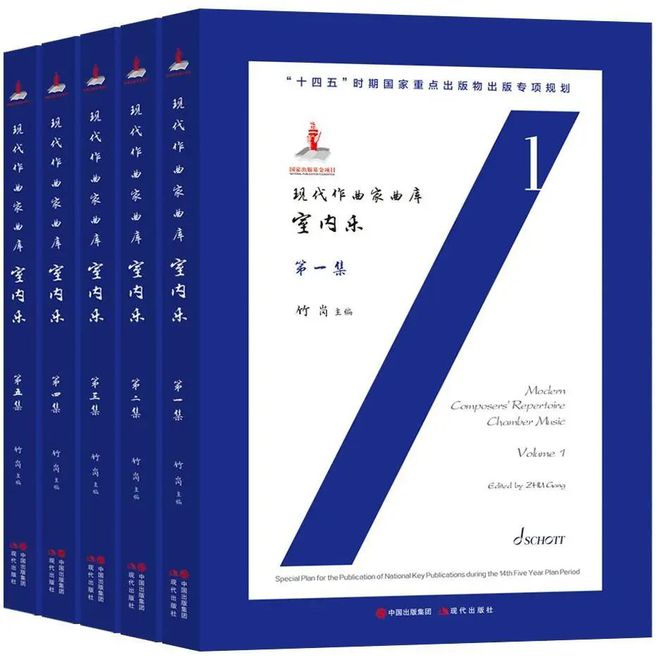 “现代音乐”618大促 艺术生书单精选(图2)