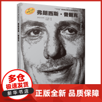 九游娱乐：《汉水游女——邹永礼歌曲作品集》出版发行(图1)
