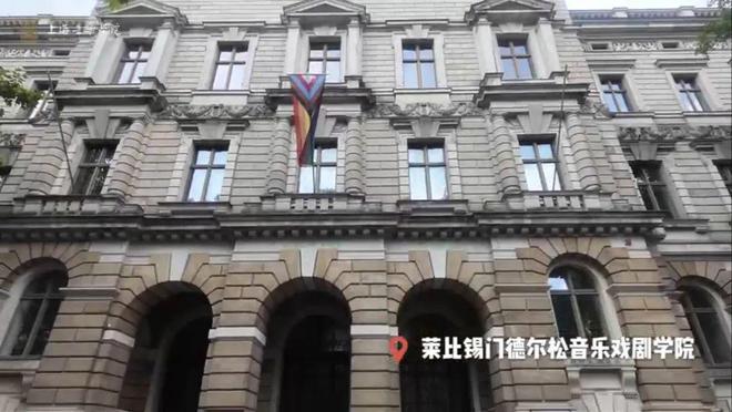 廖昌永与哈特穆特·霍尔唱响“巴赫之城”莱比锡续写音乐双城记忆(图8)