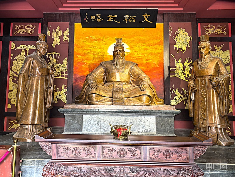 九游app：文化中国行曹操你“变”了(图2)