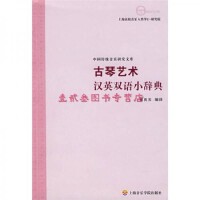 龙宇详细资料_财经人物_财经_凤凰网(图1)