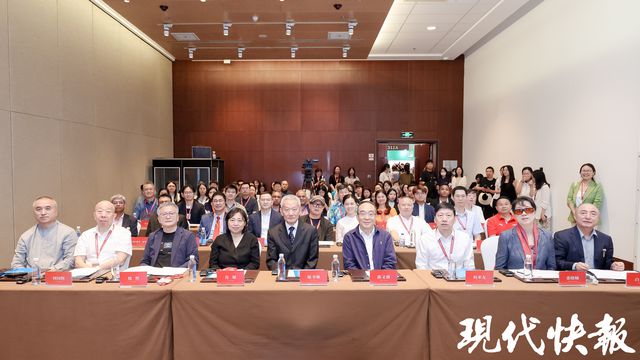AI时代如何做少儿图书？近百位专家学者探讨新趋势(图1)