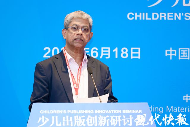 AI时代如何做少儿图书？近百位专家学者探讨新趋势(图4)