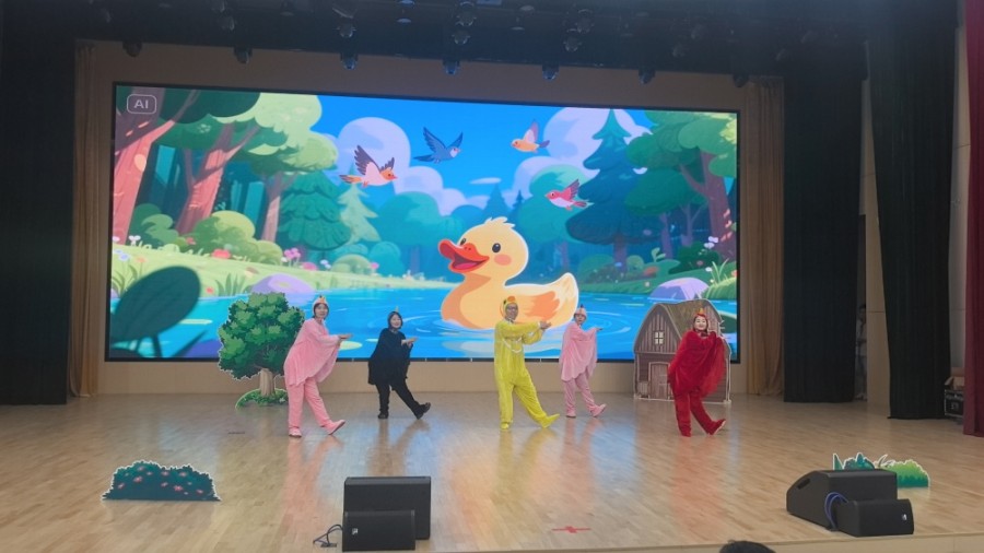 九游app：特等奖！合肥市红星路小学音乐组在庐阳区音乐教师教材作品情景剧比赛获殊荣(图2)