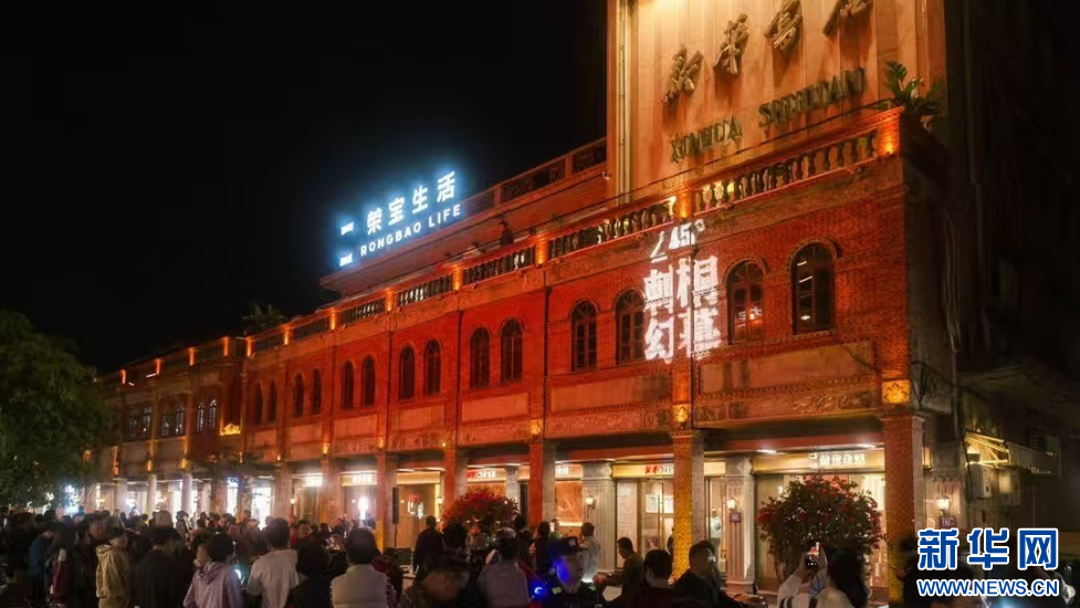 海峡出版发行集团：双品牌赋能 书香八闽“阅”新篇-新华网(图5)