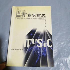 定了！7月11日开演(图1)