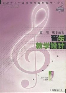 青年合唱团《青年》音乐专辑于 1986年制作发行(图1)