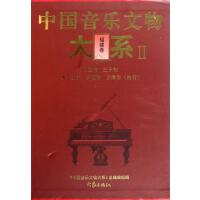 二战爆发时各国怎么应对波兰的难民潮？亚洲与欧洲的区别很大(图1)