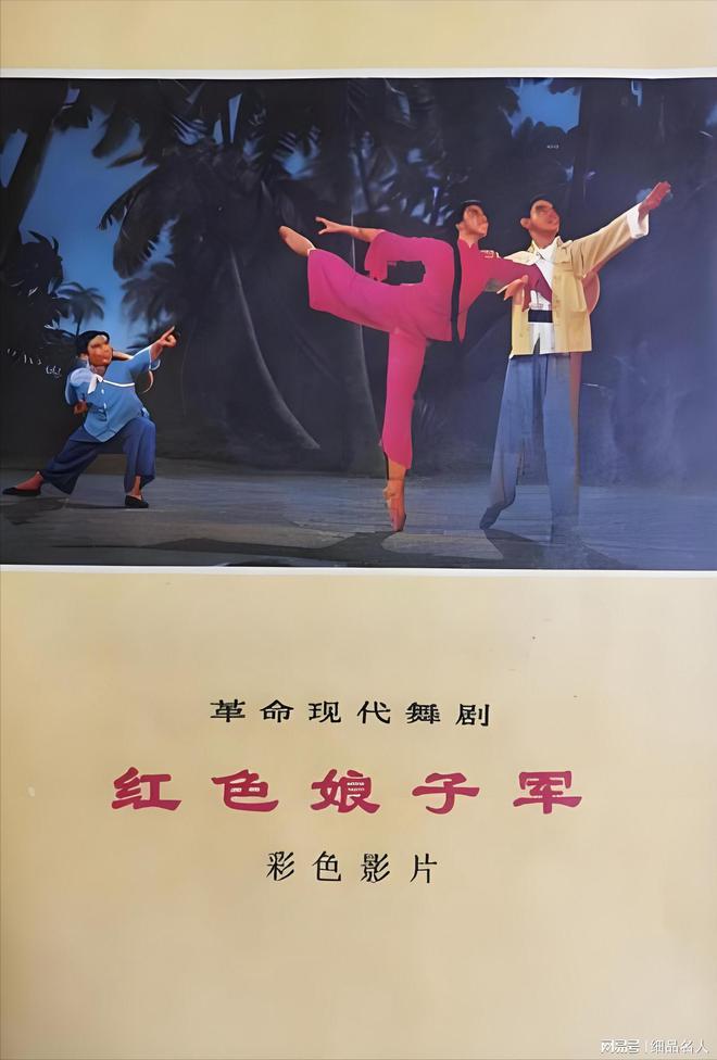 著名音乐家吴祖强：曾揭发哥哥吴祖光妻子、儿子都是钢琴家(图17)
