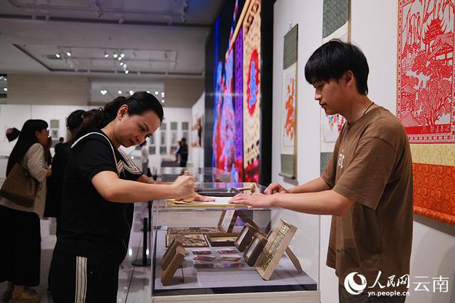 “朱提文脉映昭通”文学艺术主题活动开幕(图3)