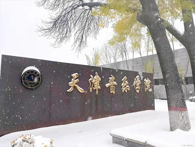 著名音乐家吴祖强：曾揭发哥哥吴祖光妻子、儿子都是钢琴家(图6)