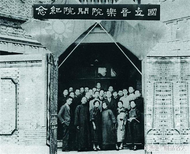 著名音乐家吴祖强：曾揭发哥哥吴祖光妻子、儿子都是钢琴家(图9)