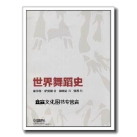 九游app：苹果秋季发布会将完全聚焦高端市场；蓝思科技拟赴港上市；亚马逊机器人数量将与人类员工相当(图1)