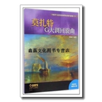 【扬琴圈】7月18日千年古都韵扬琴新声起——“璇音回响”刘音璇系列专场音乐会即将上演！(图1)