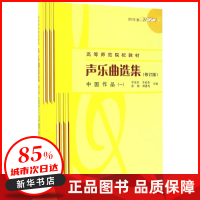歌手邓紫棋官宣首部长篇科幻小说《启示路》7月10日开启预售售价分别为89元和298元(图1)