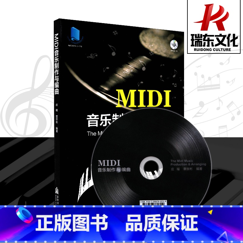 邓紫棋出版小说遭质疑！王晋康为其背书豪华版298被指吃相难看(图1)