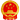 九游娱乐：ISBN出版(图2)