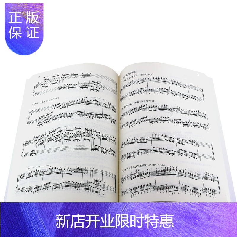 九游app：黑胶唱片是一种载体更是一种文化(图1)