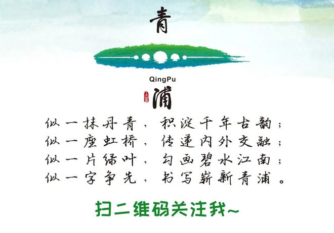 上海革命军事馆文物史料征集持续“寻宝”中(图14)