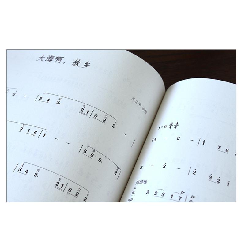 潍坊学院音乐与舞蹈学院：校地联动育人才艺术实践谱新篇(图1)