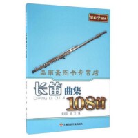 人民日报海外版｜寻找马吉影片 揭示历史真相(图1)