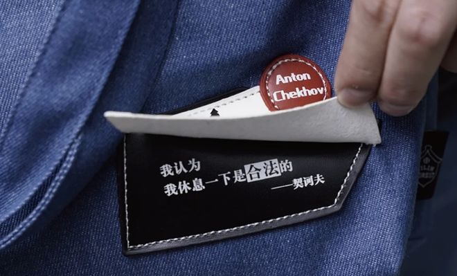 上半年哪些出版文创又火了？有的社一套冰箱贴卖了200多万元！(图19)