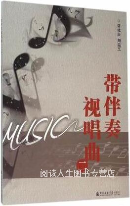 免费领票！第八届聂耳音乐周两场大师班即将开讲 带你感悟国歌文化与艺术创作(图1)