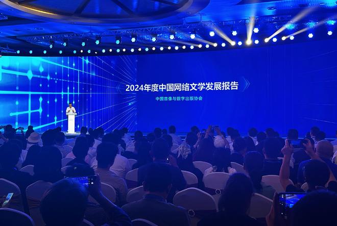 2024年中国网络文学市场营收规模达49550亿元 增长势头强劲(图1)