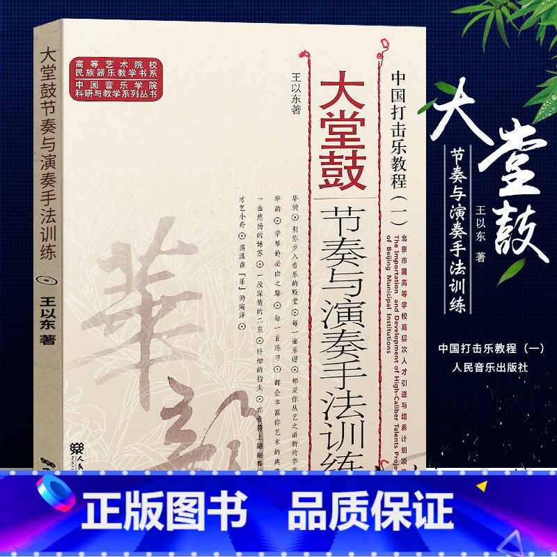 九游娱乐：有意思周报研究表明33%的雌蛙会通过装死摆脱不喜欢的雄蛙(图1)