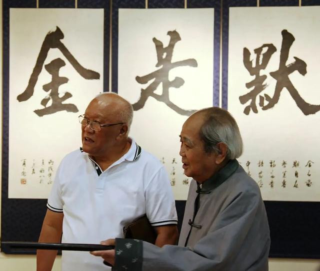 著名书法家、出版家杨再春先生逝世(图6)