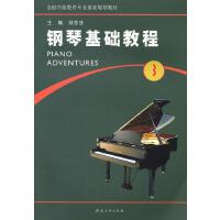九游娱乐：本周重庆无人机灯光秀上新！百万种图书、千余场活动等你来→(图1)