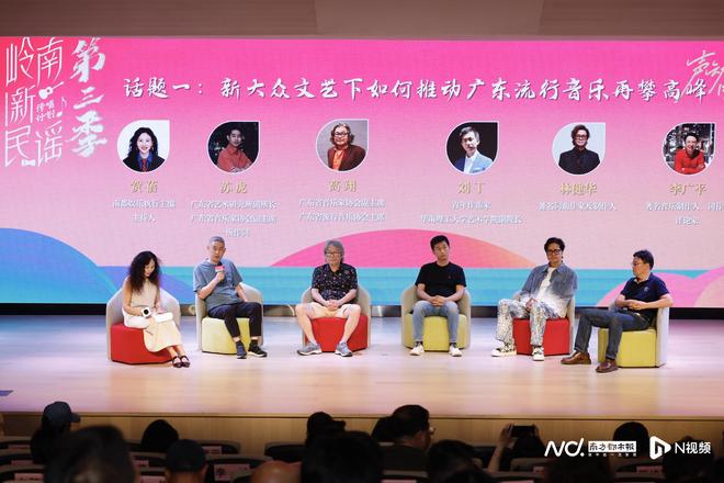 高翔谈音乐审美：在顺应潮流的情况下推动审美健康发展(图1)
