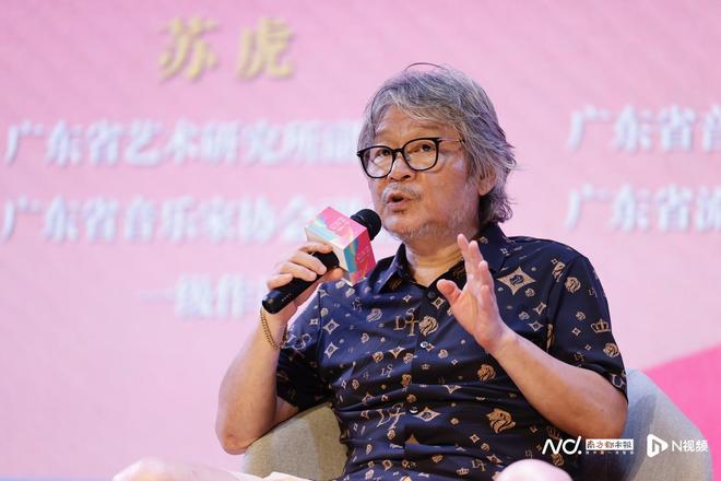 高翔谈音乐审美：在顺应潮流的情况下推动审美健康发展(图2)