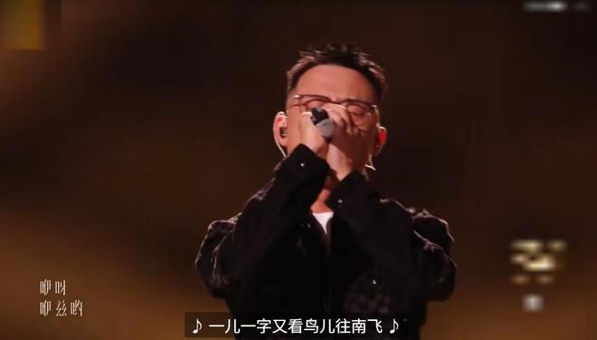芒果台《歌手》节目删除歌曲浏阳河段落故意的还是不小心的？(图14)
