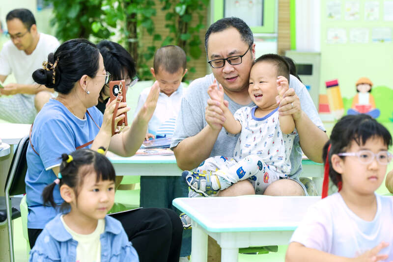 暑期来国家图书馆体验阅读与艺术之美(图2)