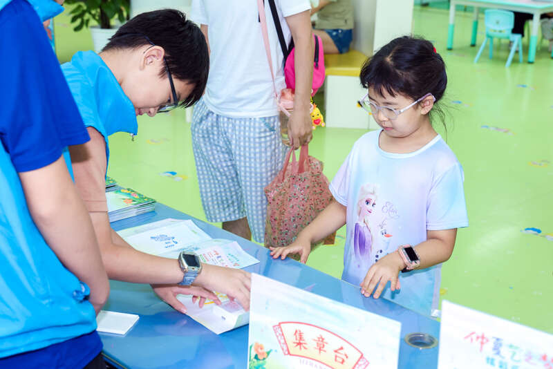 暑期来国家图书馆体验阅读与艺术之美(图3)