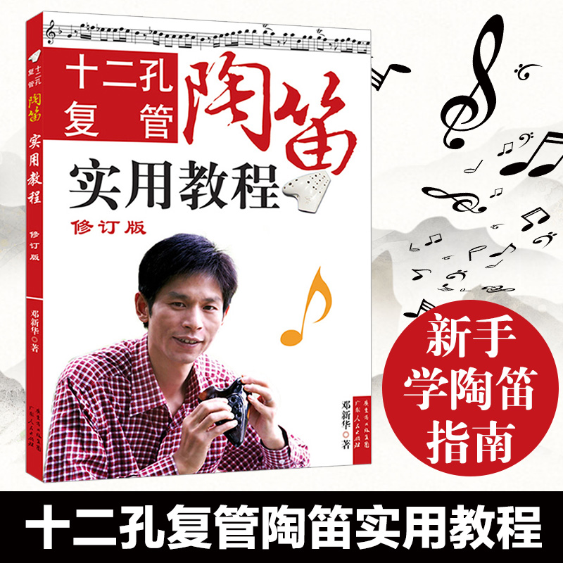 九游app：《年轮》版权风暴：一场撕裂音乐行业的“原唱”罗生门(图1)