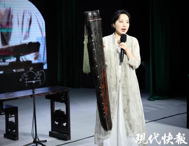 向一代古琴大师致敬！成公亮诞辰85周年专场音乐会在宁举办(图3)