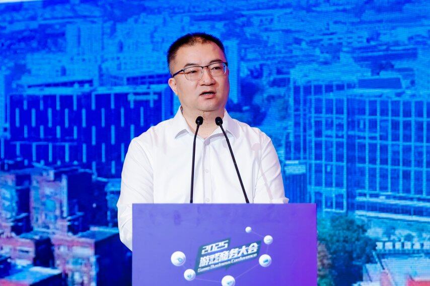 九游娱乐：把握趋势：小游戏出海的黄金时代——2025年度游戏商务大会圆满举办(图6)