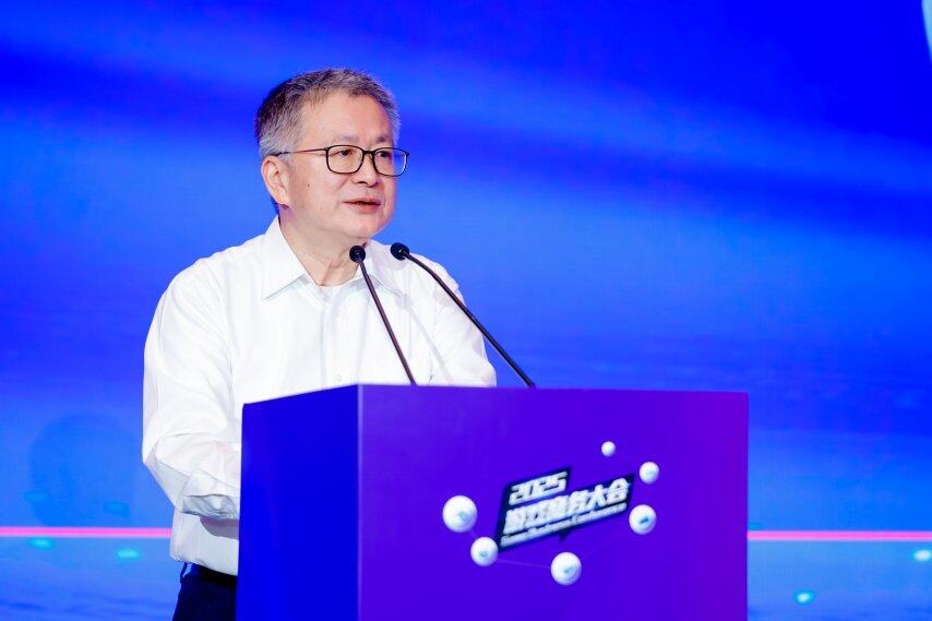 九游娱乐：把握趋势：小游戏出海的黄金时代——2025年度游戏商务大会圆满举办(图2)