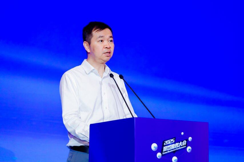 九游娱乐：把握趋势：小游戏出海的黄金时代——2025年度游戏商务大会圆满举办(图3)
