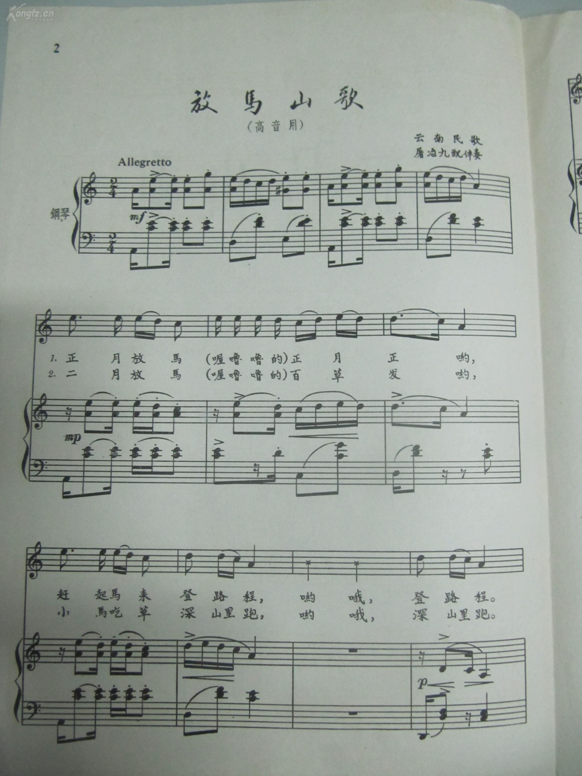 人工智能与数字经济(图1)