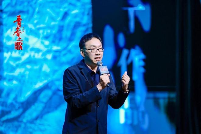 九游app：音乐剧《青春之歌》公演定档 与当代青年来一场对话(图1)
