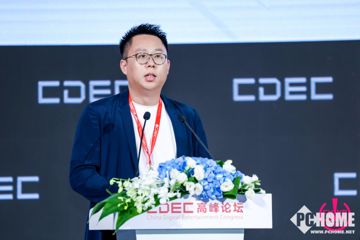 九游app：2025 CDEC高峰论坛圆满召开 探索发展新路径(图19)
