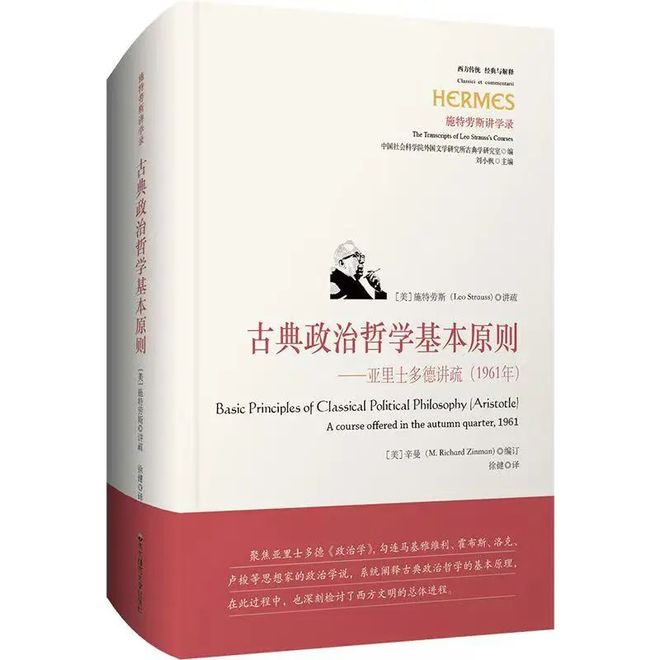 2025年7月书单 书是雾海中永不熄灭的纸上灯塔(图6)