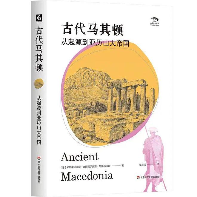2025年7月书单 书是雾海中永不熄灭的纸上灯塔(图5)