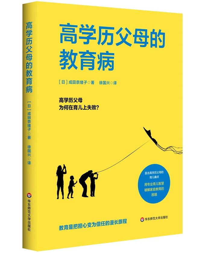 2025年7月书单 书是雾海中永不熄灭的纸上灯塔(图10)