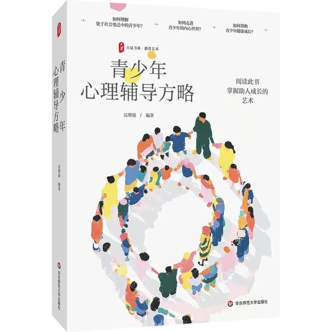 2025年7月书单 书是雾海中永不熄灭的纸上灯塔(图12)