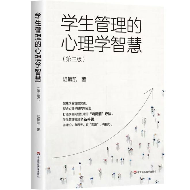 2025年7月书单 书是雾海中永不熄灭的纸上灯塔(图11)