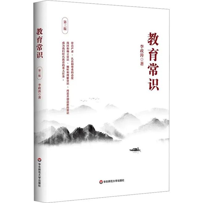 2025年7月书单 书是雾海中永不熄灭的纸上灯塔(图7)